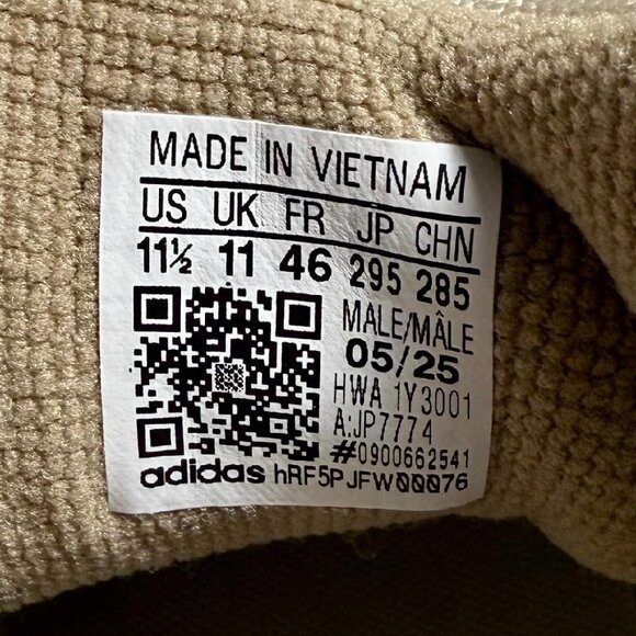 Size 11.5 - Adidas Lightblaze ATR Blanch Cargo Wonder Beige | NWOB - Picture 8 of 10